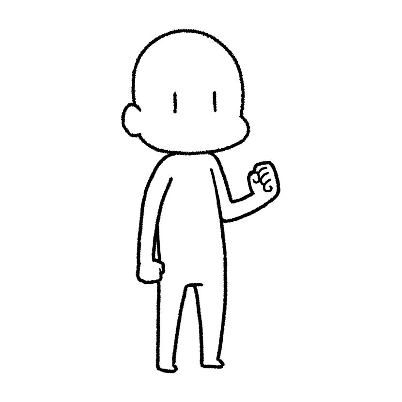 握りしめる