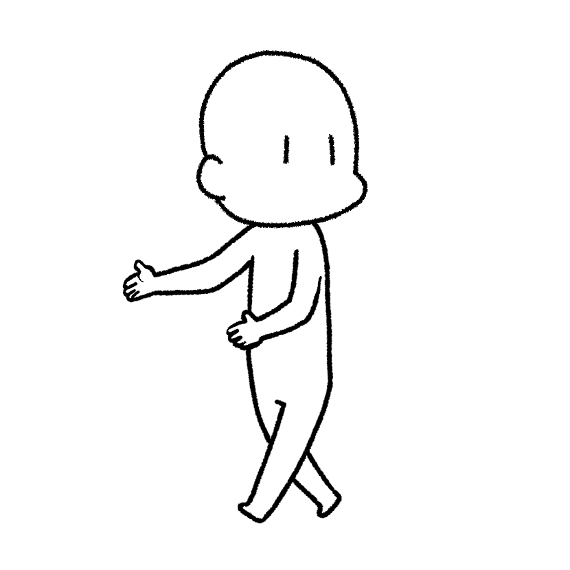 案内をする