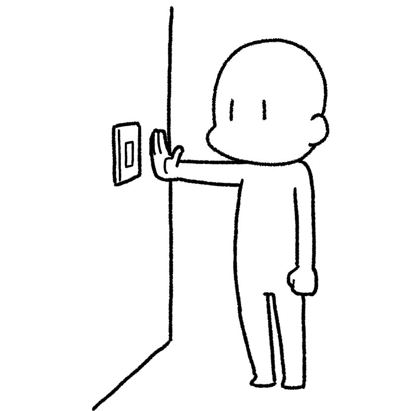 手をかざす