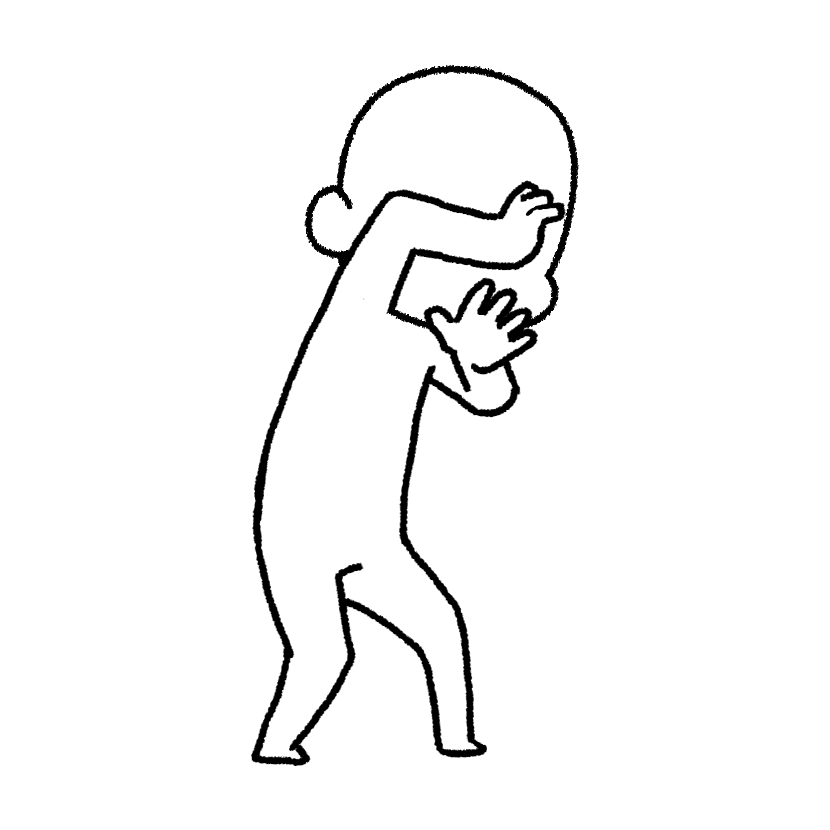 眩しい