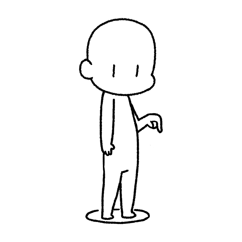 「ここ」