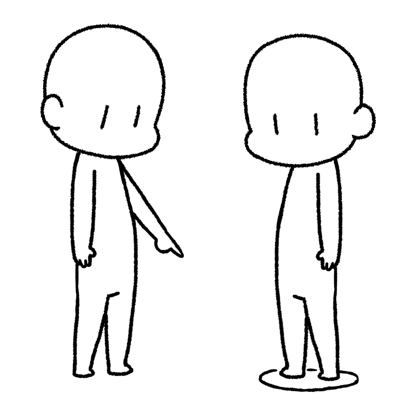 「そこ」