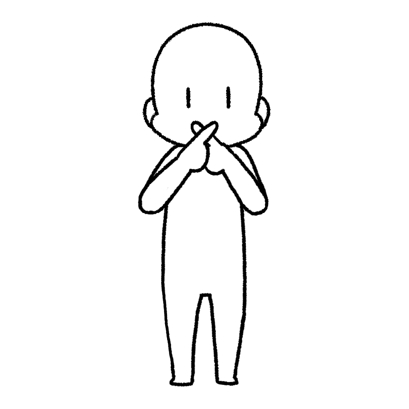 指でバツ