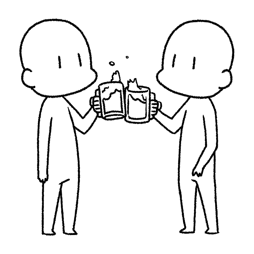 乾杯