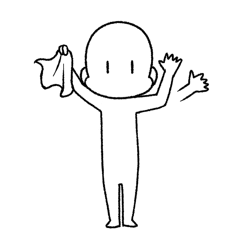 さようなら