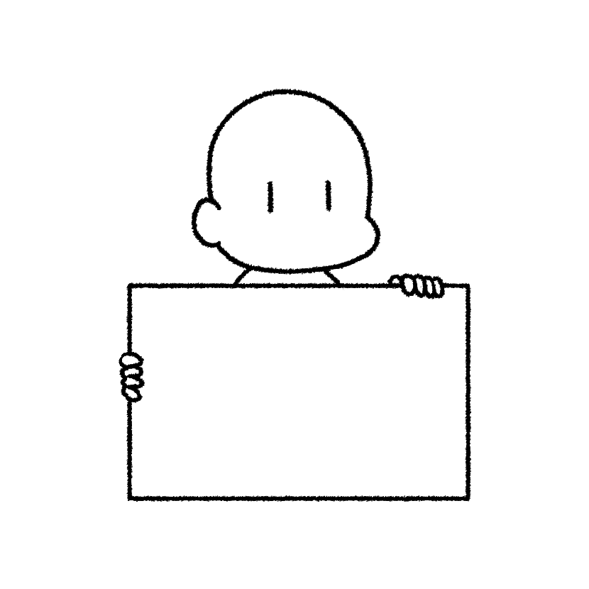 フリップを持つ