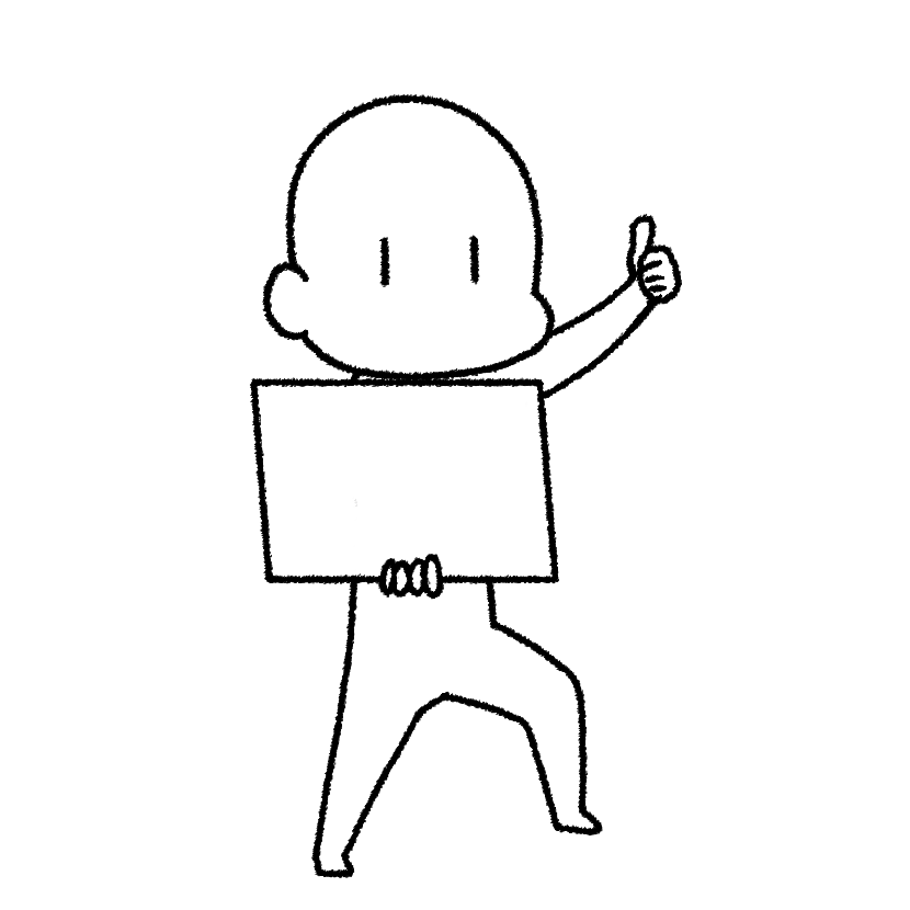 ヒッチハイク