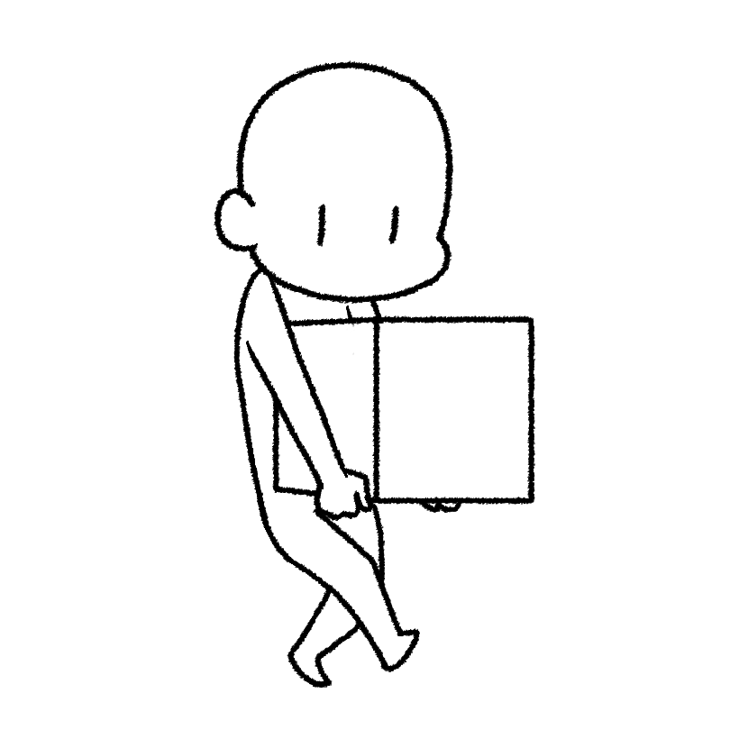 抱えて運ぶ