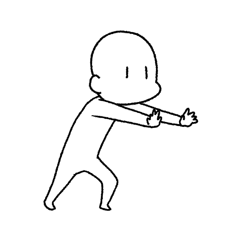 押す