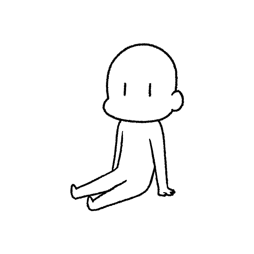 足を伸ばして座る