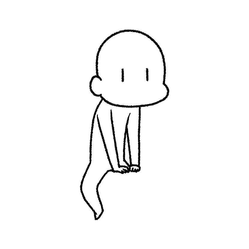 またがる