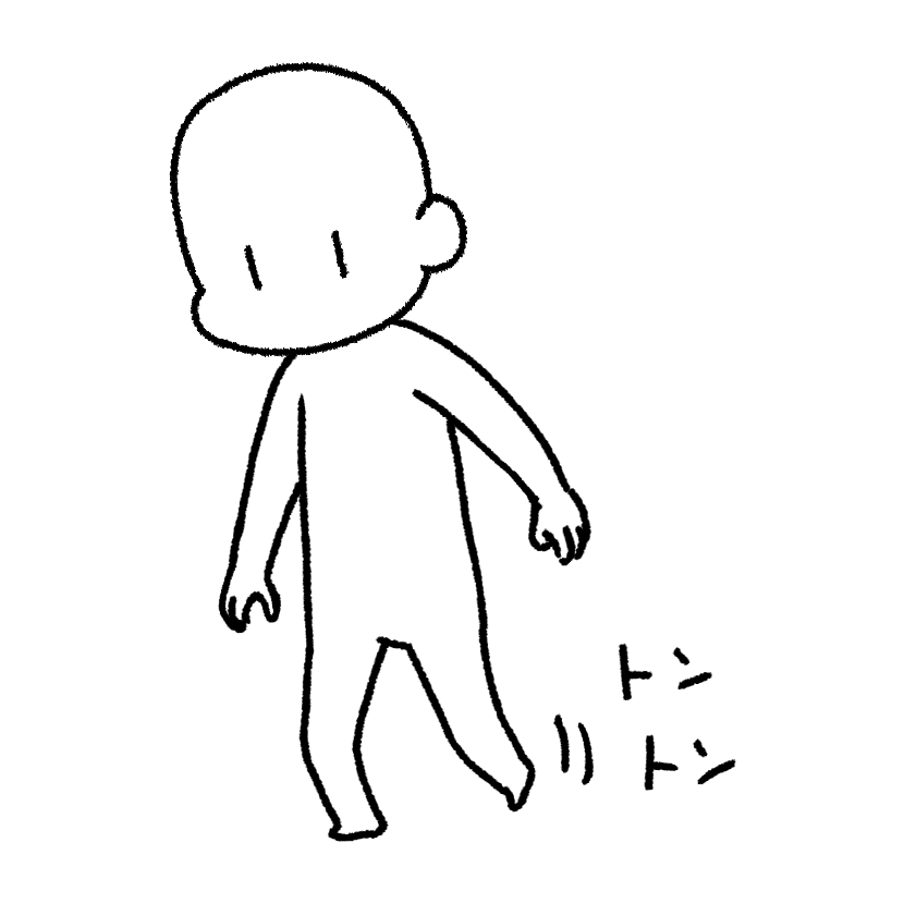 とんとん履き