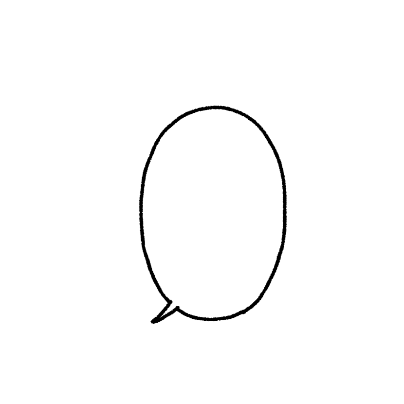 シンプルフキダシ（画像2）