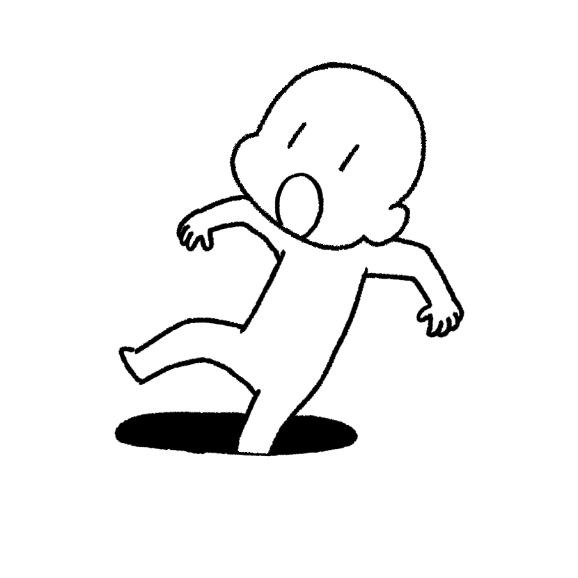 落とし穴に落ちる