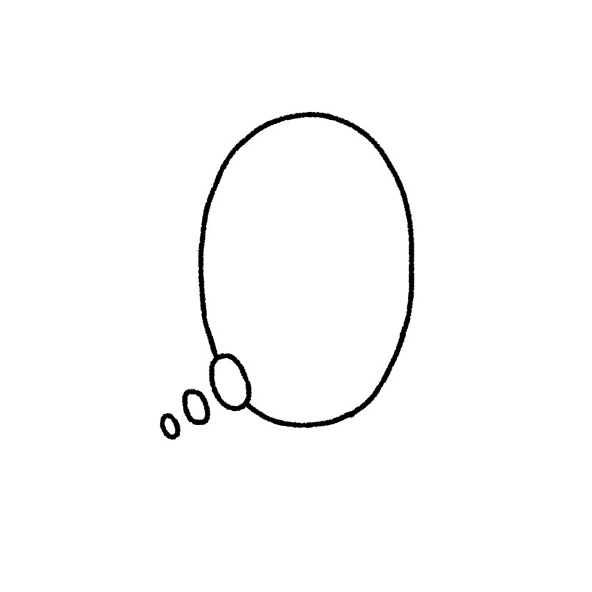シンプル思考