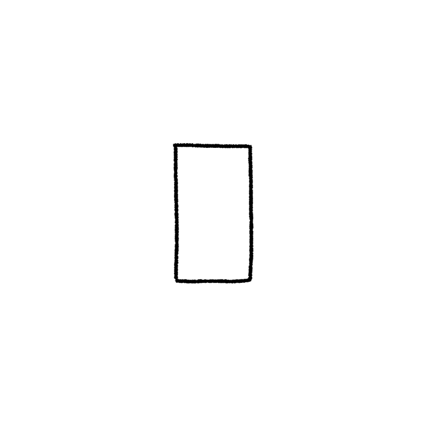 Small caption box