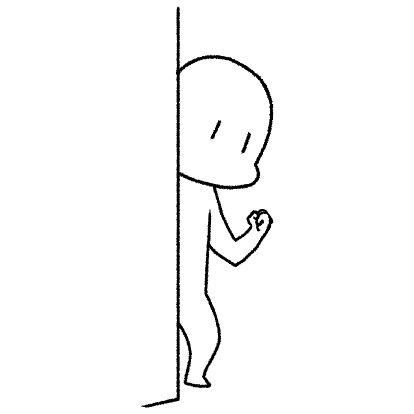 陰ながら応援する