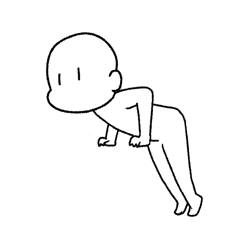 身を乗り出す