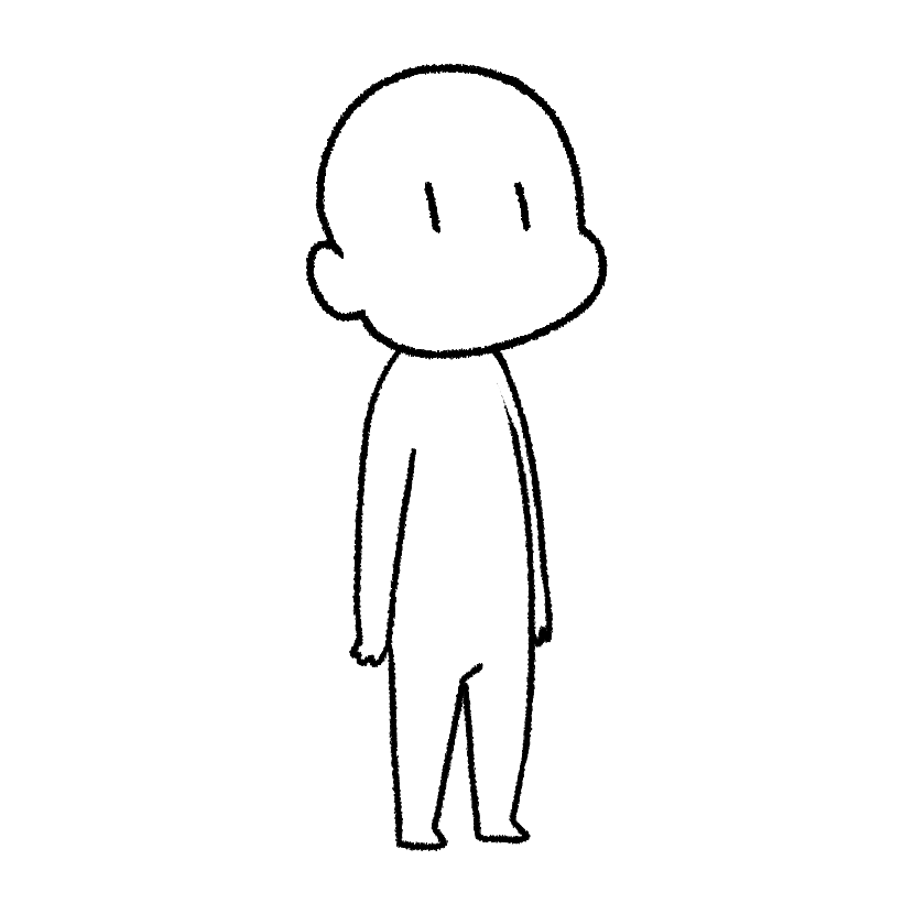 上を見上げる
