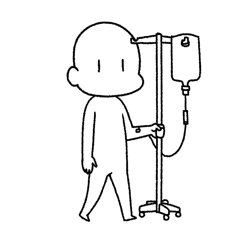 点滴スタンドを持って歩く