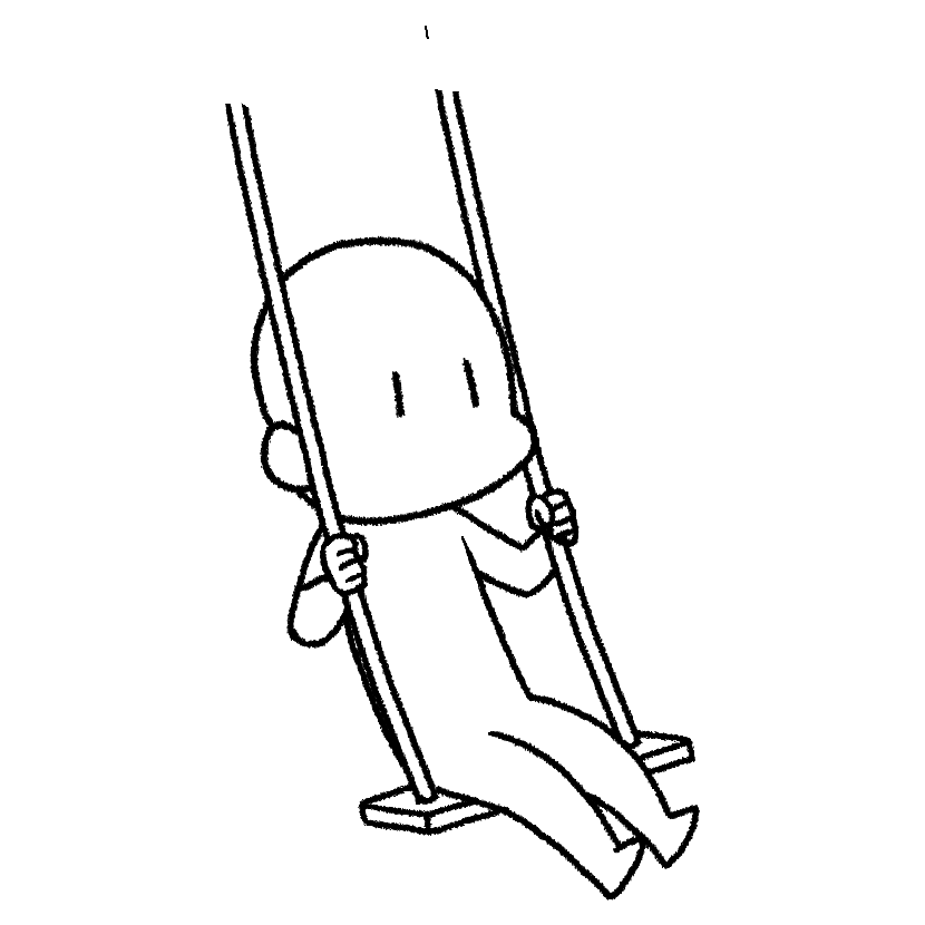 ブランコに乗る