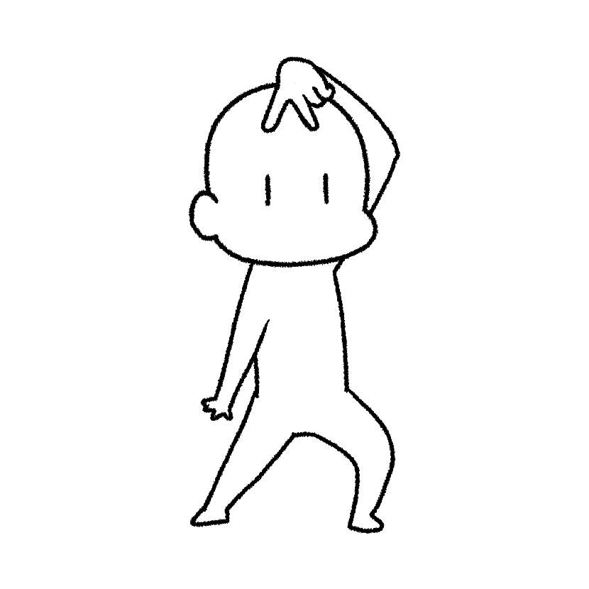 令和ポーズ