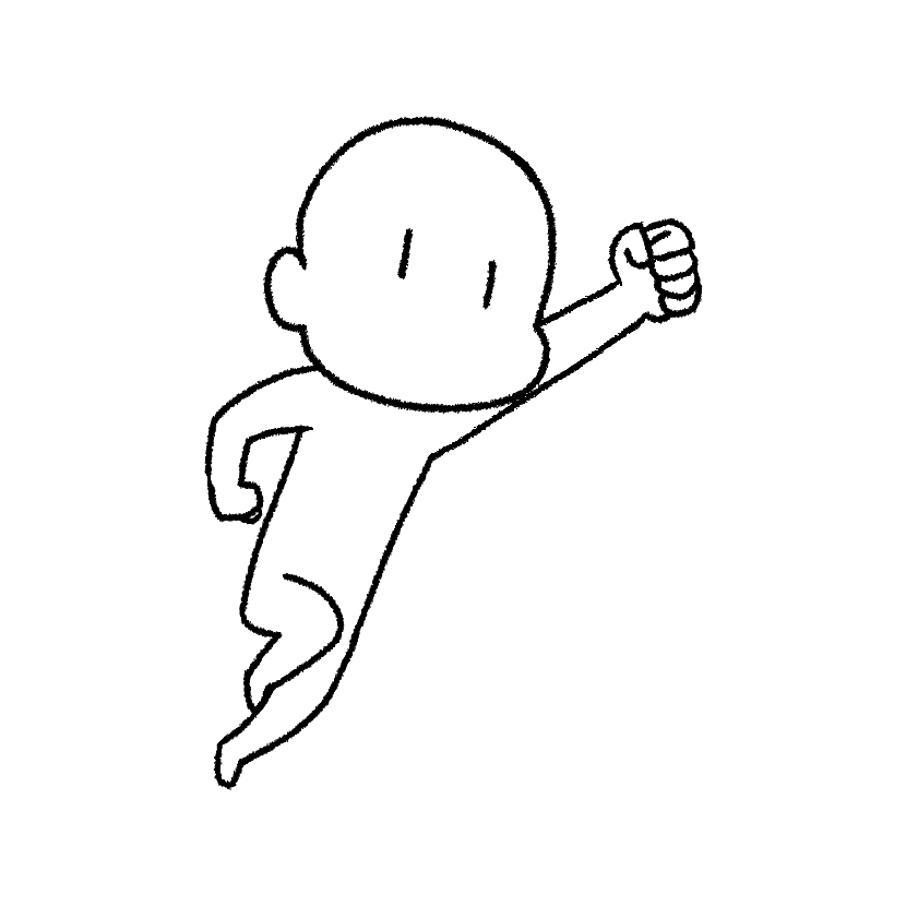 チャンスを掴む