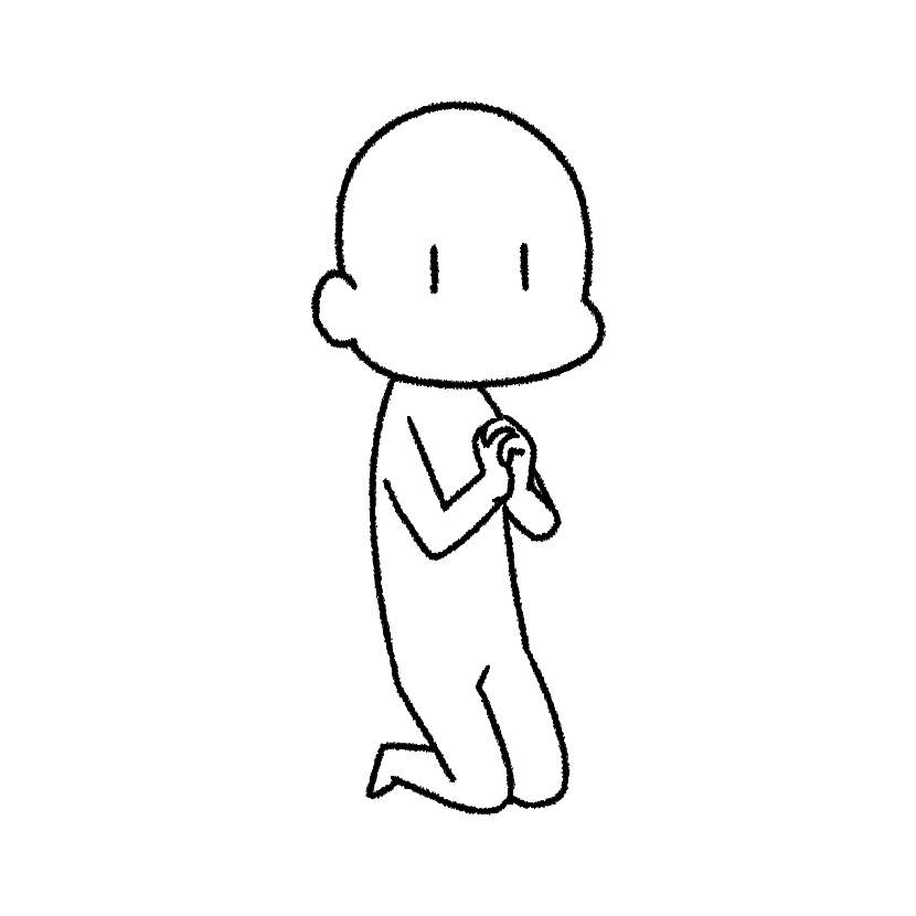 祈る