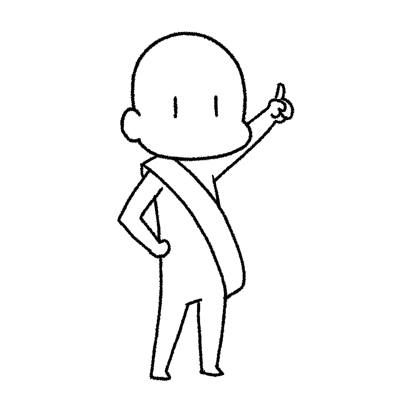本日の主役