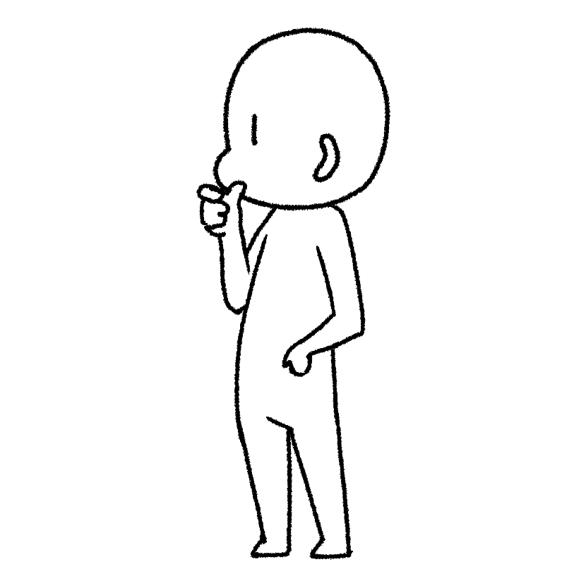 指を咥える