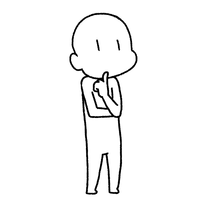 想像している