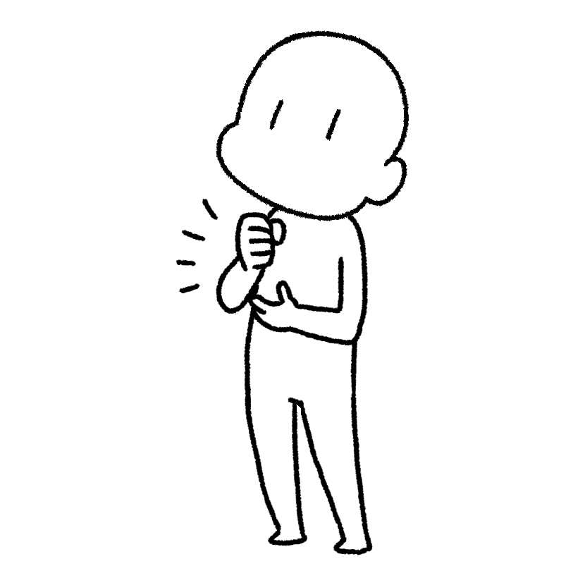 手を打ってなるほど