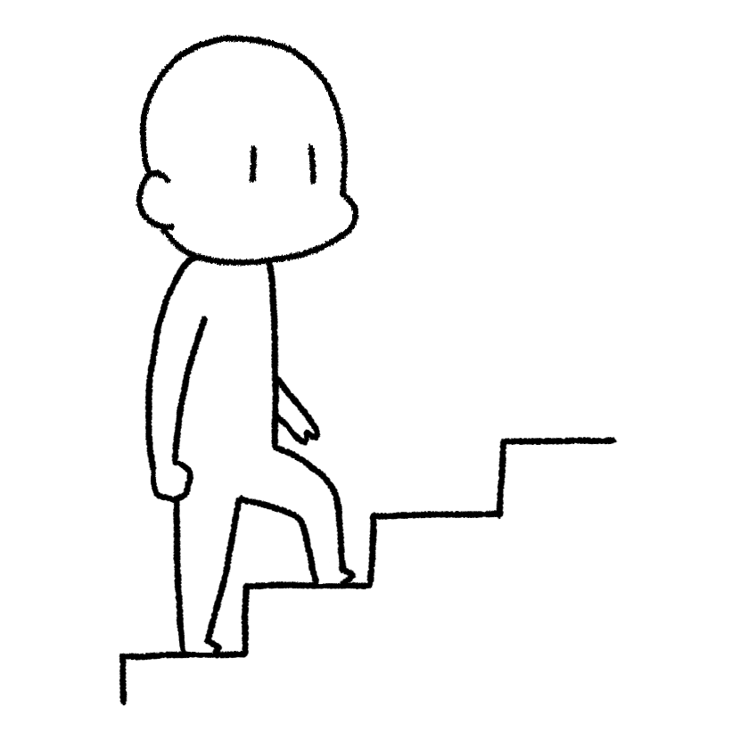 階段を登る