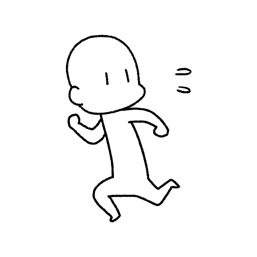逃げている