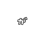 Hiragana Lettering