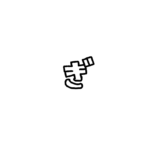 Hiragana Lettering