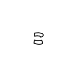Hiragana Lettering