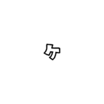 Katakana Lettering