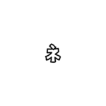 Katakana Lettering