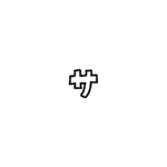 Katakana Lettering