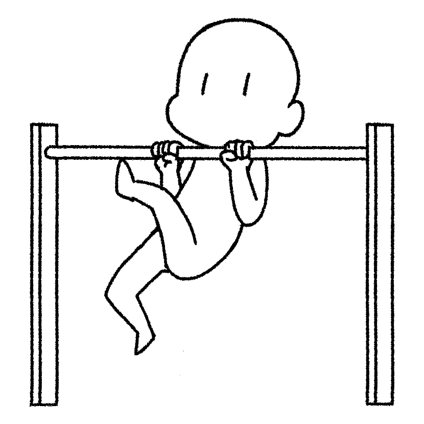 逆上がり