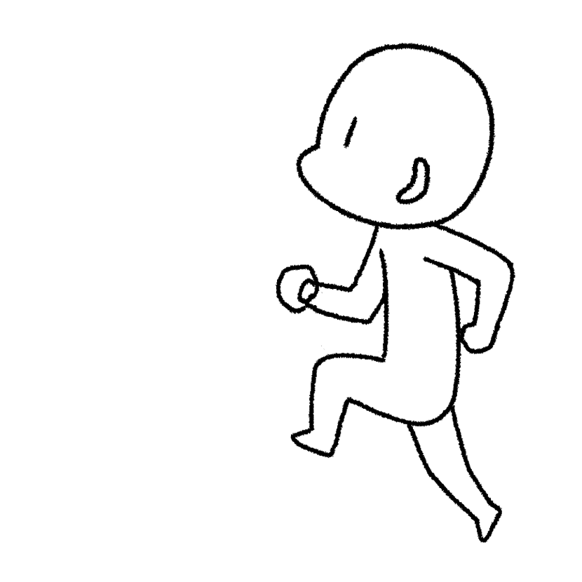 Mame running upward