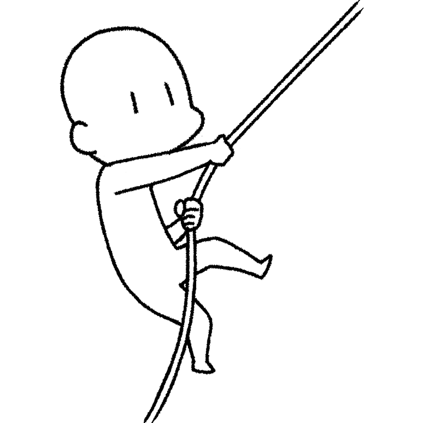 ロープをつたう