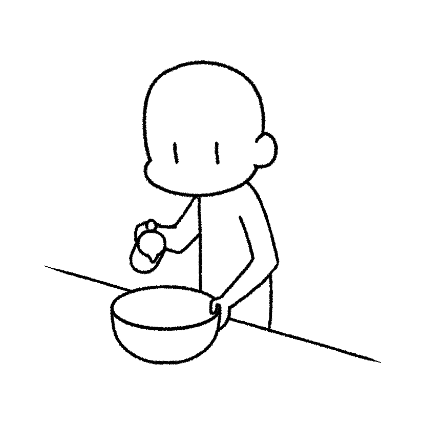 注ぐ