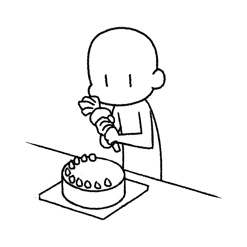 クリームを絞り出す