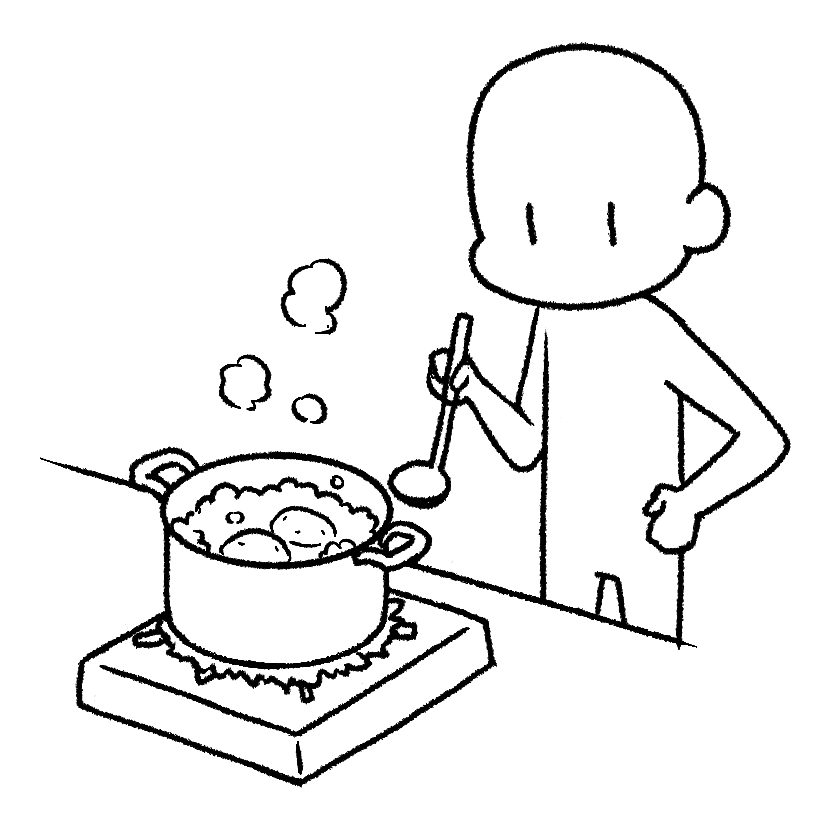 茹でる