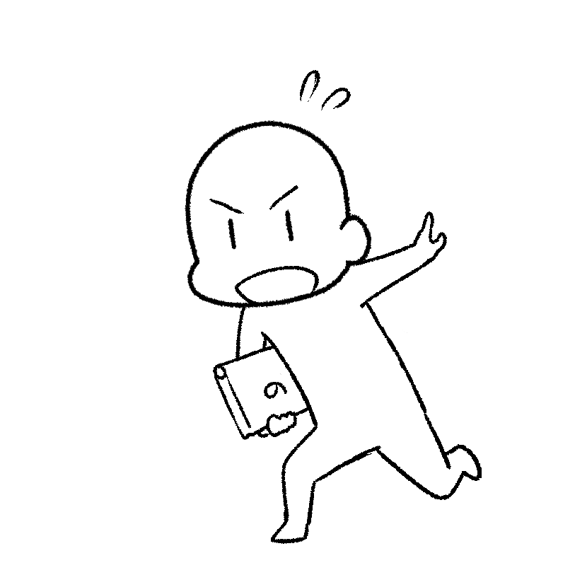 ノートパソコンを持って駆け込む