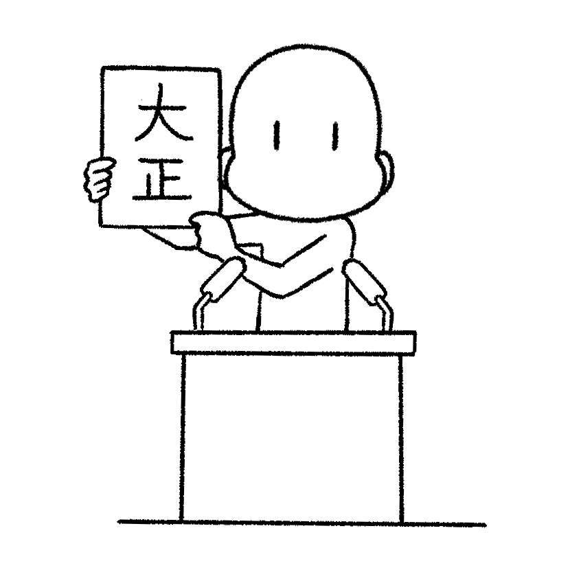 額縁を見せる（画像4）