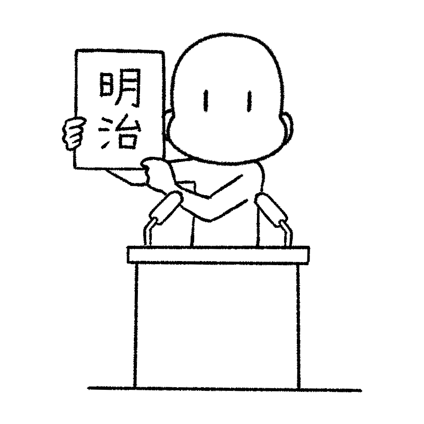 額縁を見せる（画像5）
