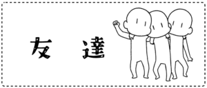 Thumbnail of post image 177